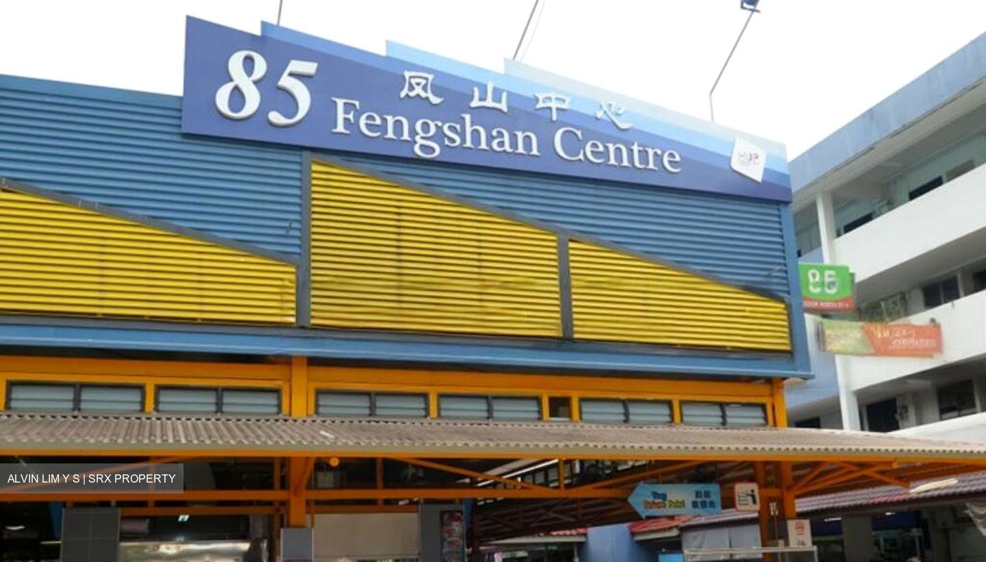 Blk 74 Bedok North Road (Bedok), HDB 3 Rooms #450267891